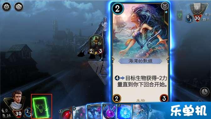 剑侠情缘2