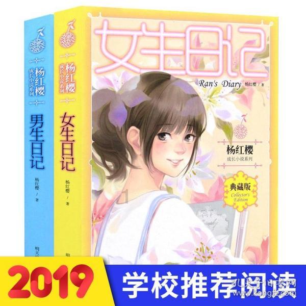 超三国无双7