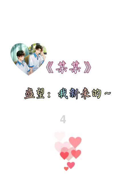 老鹰逃生