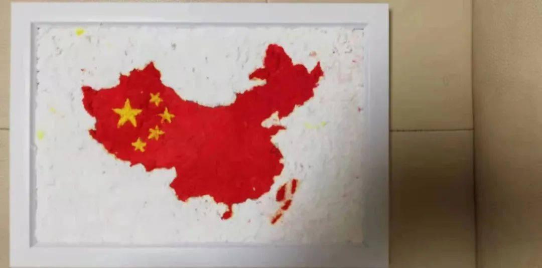 爱吃的鱼