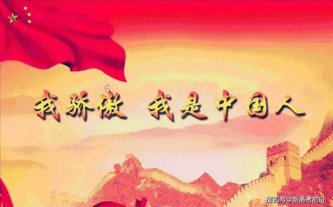 放逐之城