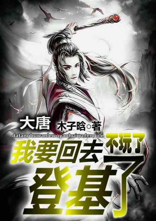 鲜奶运输车找不同