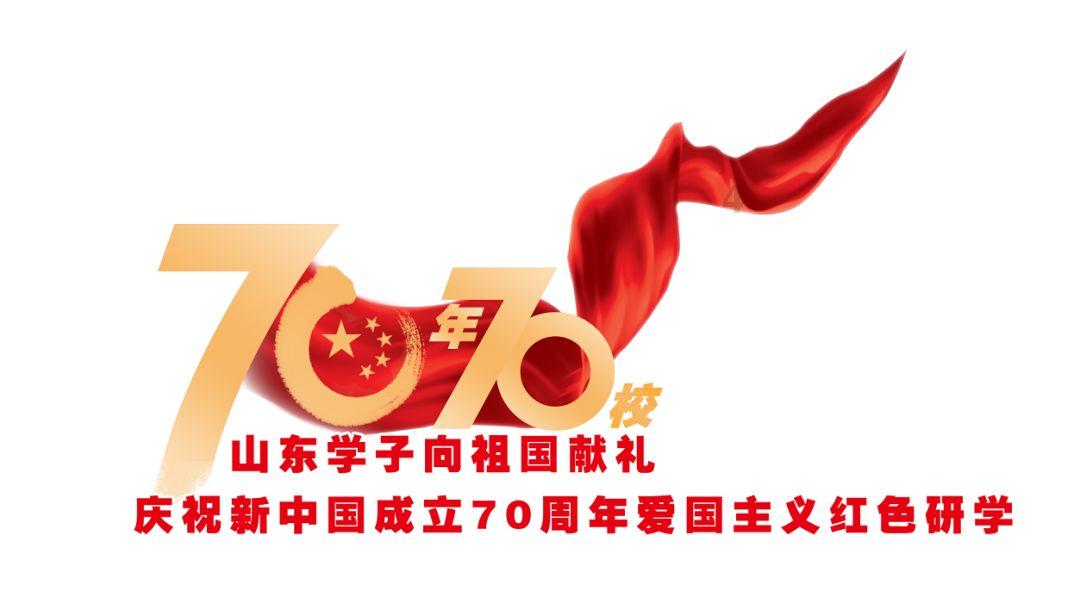 救援可爱小松鼠